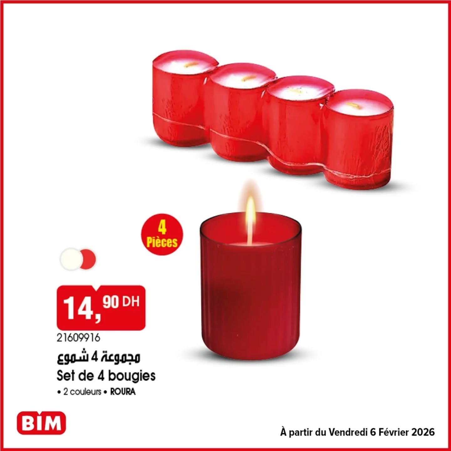 Catalogue BIM 6 février 2026